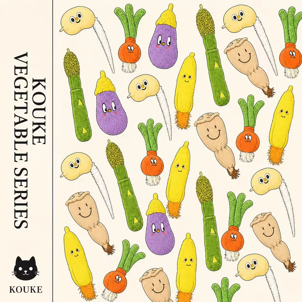 Herbal Toys